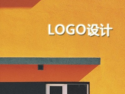 厦门logo设计